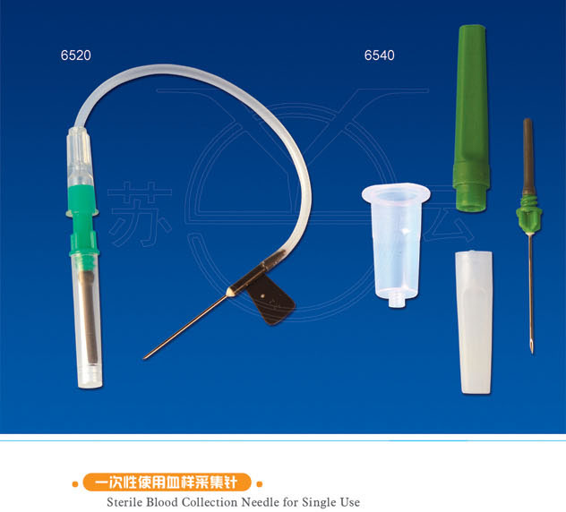 BC贷·(中国区)官方网站_产品7553