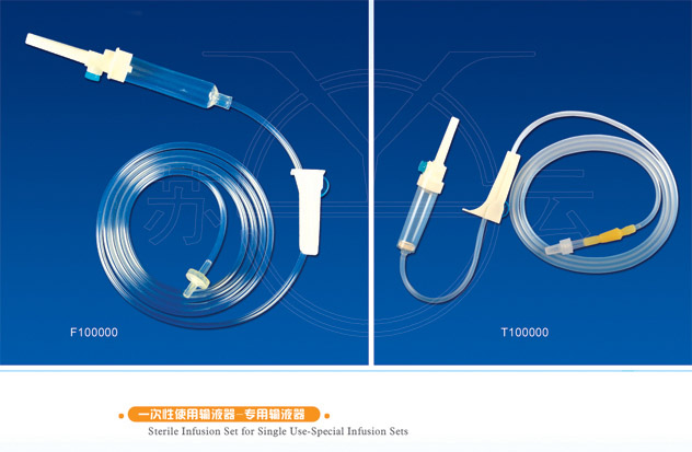 BC贷·(中国区)官方网站_项目8186